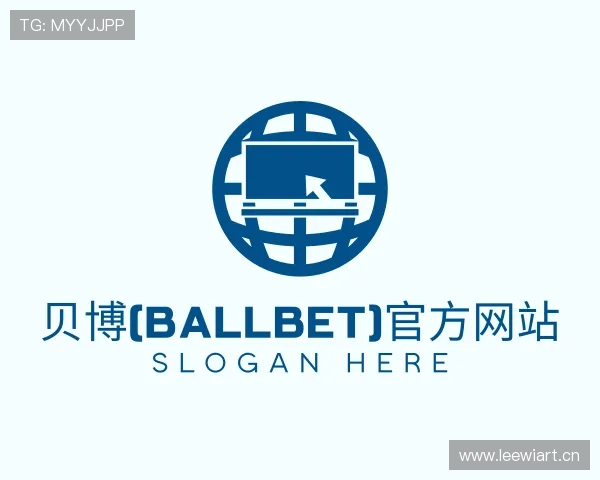 认识艾弗森·贝博(ballbet)